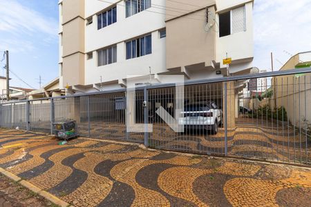 Apartamento à venda com 96m², 2 quartos e 1 vagaFachada