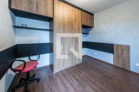 Quarto 1 de casa para alugar com 3 quartos, 200m² em Quinta da Paineira, São Paulo