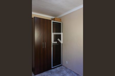 QUARTO 1 de apartamento para alugar com 1 quarto, 56m² em Parque Rural Fazenda Santa Cândida, Campinas