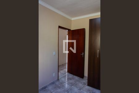 QUARTO 1 de apartamento para alugar com 2 quartos, 56m² em Parque Rural Fazenda Santa Cândida, Campinas