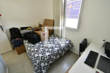 Quarto 2 de apartamento para alugar com 2 quartos, 43m² em Residencial Fazenda Lagoa, Campinas