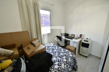 Quarto 2 de apartamento para alugar com 2 quartos, 43m² em Residencial Fazenda Lagoa, Campinas