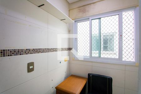 Apartamento à venda com 90m², 2 quartos e 1 vagaCozinha - Despensa