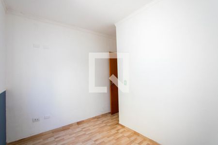 Apartamento à venda com 90m², 2 quartos e 1 vagaQuarto 1