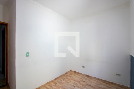 Apartamento à venda com 90m², 2 quartos e 1 vagaQuarto 1