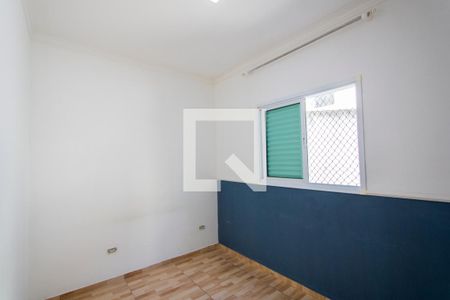 Apartamento à venda com 90m², 2 quartos e 1 vagaQuarto 1