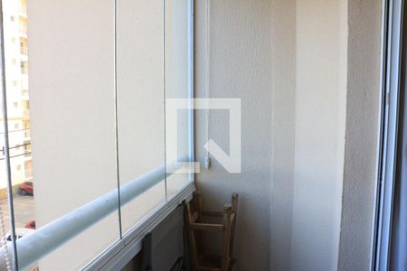 Varanda de apartamento para alugar com 1 quarto, 42m² em Vila Goncalves, São Bernardo do Campo