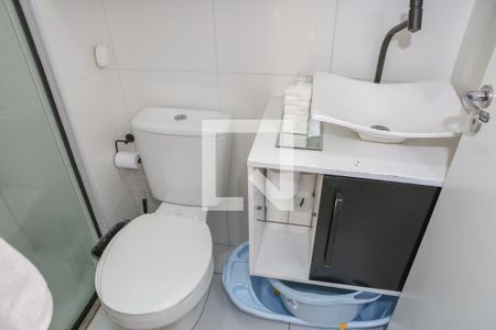 Apartamento à venda com 43m², 2 quartos e sem vaga Apartamento à venda com 43m², 2 quartos e sem vagaBanheiro