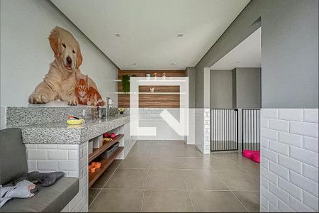 Apartamento à venda com 43m², 2 quartos e sem vaga Apartamento à venda com 43m², 2 quartos e sem vagaEspaço Pet