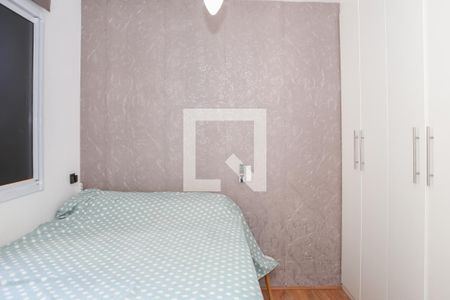 Quarto 1 de apartamento à venda com 2 quartos, 43m² em Barra Funda, São Paulo