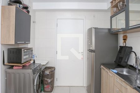 Apartamento à venda com 43m², 2 quartos e sem vaga Apartamento à venda com 43m², 2 quartos e sem vagaCozinha e Área de Serviço