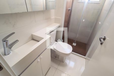 Apartamento à venda com 40m², 2 quartos e 1 vaga Apartamento à venda com 40m², 2 quartos e 1 vagaBanheiro