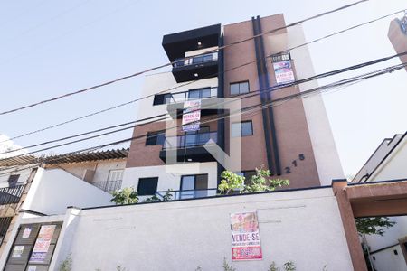 Apartamento para alugar com 29m², 1 quarto e sem vagaFachada