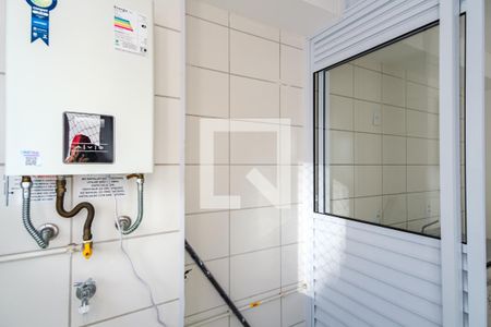 Área de Serviço de apartamento para alugar com 2 quartos, 50m² em Jardim América da Penha, São Paulo