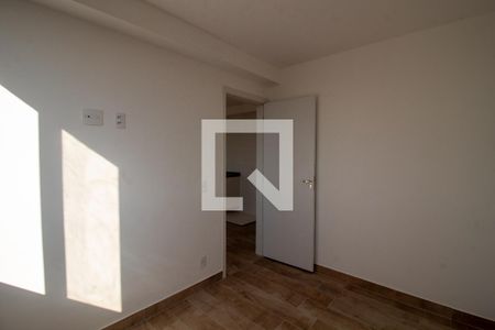 Quarto 1 de apartamento para alugar com 1 quarto, 34m² em Butantã, São Paulo