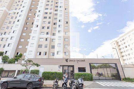 Apartamento à venda com 42m², 2 quartos e 1 vagaFachada