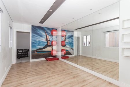 Apartamento à venda com 42m², 2 quartos e 1 vagaAcademia