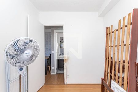 Apartamento à venda com 42m², 2 quartos e 1 vagaQuarto 2