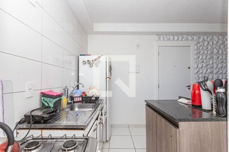 Apartamento à venda com 42m², 2 quartos e 1 vagaCozinha/Area de Serviços