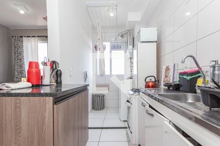 Apartamento à venda com 42m², 2 quartos e 1 vagaCozinha/Area de Serviços
