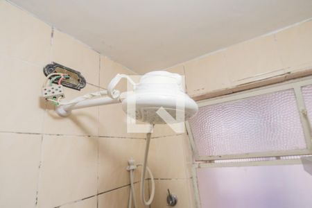 Apartamento à venda com 50m², 2 quartos e sem vagaBanheiro