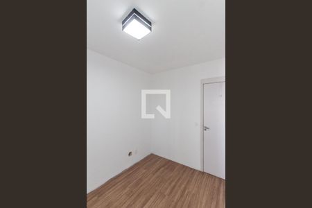 Apartamento para alugar com 62m², 2 quartos e 1 vagaQuarto  