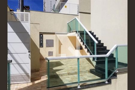 Casa à venda com 2 quartos, 69m² em Vila Jacuí, São Paulo