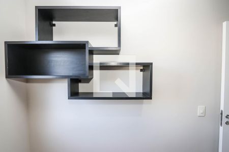 Apartamento para alugar com 63m², 3 quartos e 2 vagas Apartamento para alugar com 63m², 3 quartos e 2 vagasQuarto 2