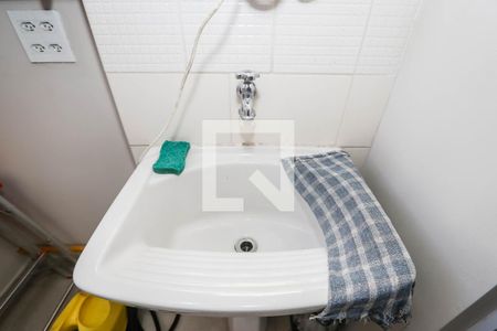 Apartamento para alugar com 63m², 3 quartos e 2 vagas Apartamento para alugar com 63m², 3 quartos e 2 vagasLavanderia