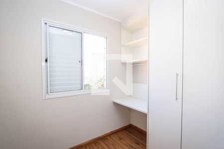 Apartamento para alugar com 63m², 3 quartos e 2 vagas Apartamento para alugar com 63m², 3 quartos e 2 vagasQuarto 3