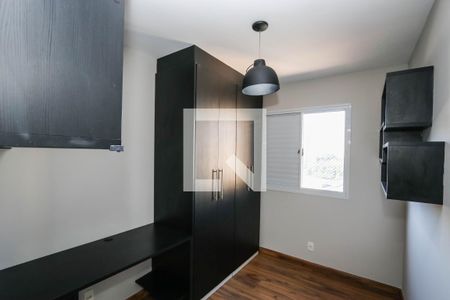 Apartamento para alugar com 63m², 3 quartos e 2 vagas Apartamento para alugar com 63m², 3 quartos e 2 vagasQuarto 2