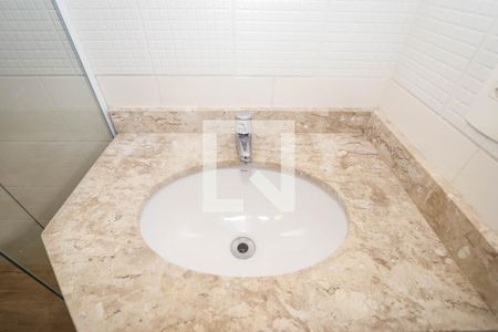 Apartamento para alugar com 63m², 3 quartos e 2 vagas Apartamento para alugar com 63m², 3 quartos e 2 vagasBanheiro 2