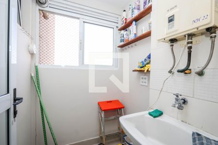 Apartamento para alugar com 63m², 3 quartos e 2 vagas Apartamento para alugar com 63m², 3 quartos e 2 vagasLavanderia