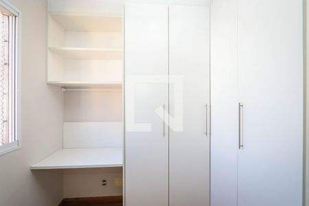Apartamento para alugar com 63m², 3 quartos e 2 vagas Apartamento para alugar com 63m², 3 quartos e 2 vagasQuarto 3