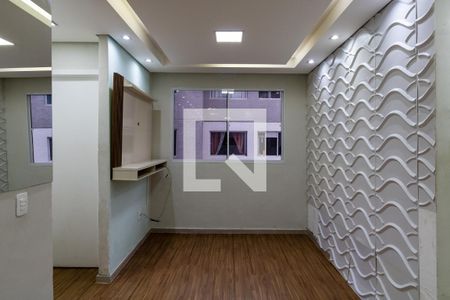 Sala de apartamento para alugar com 2 quartos, 45m² em Jardim do Lago, São Paulo