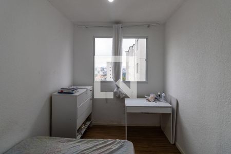 Quarto 1 de apartamento para alugar com 2 quartos, 45m² em Jardim do Lago, São Paulo