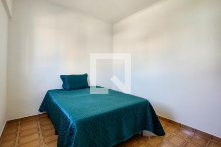 Apartamento para alugar com 125m², 2 quartos e 1 vaga Apartamento para alugar com 125m², 2 quartos e 1 vagaQuarto 1
