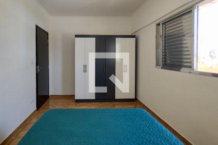 Apartamento para alugar com 125m², 2 quartos e 1 vaga Apartamento para alugar com 125m², 2 quartos e 1 vagaQuarto 1