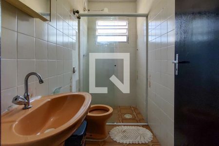 Apartamento para alugar com 125m², 2 quartos e 1 vaga Apartamento para alugar com 125m², 2 quartos e 1 vagaBanheiro