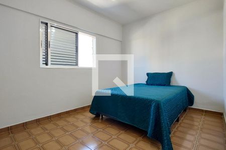 Apartamento para alugar com 125m², 2 quartos e 1 vaga Apartamento para alugar com 125m², 2 quartos e 1 vagaQuarto 1