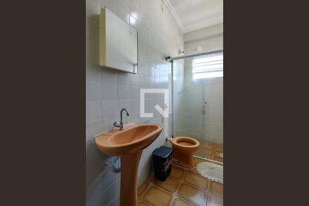 Apartamento para alugar com 125m², 2 quartos e 1 vaga Apartamento para alugar com 125m², 2 quartos e 1 vagaBanheiro