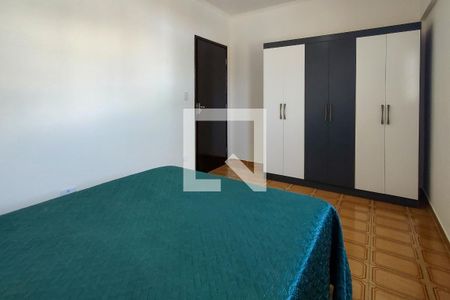 Apartamento para alugar com 125m², 2 quartos e 1 vaga Apartamento para alugar com 125m², 2 quartos e 1 vagaQuarto 1