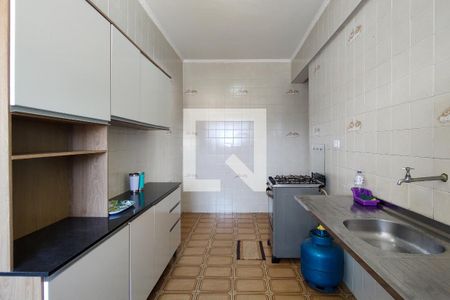 Apartamento para alugar com 125m², 2 quartos e 1 vaga Apartamento para alugar com 125m², 2 quartos e 1 vagaCozinha