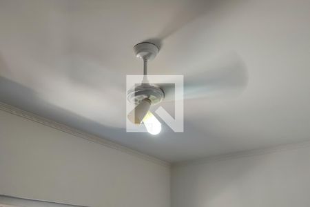 Apartamento para alugar com 125m², 2 quartos e 1 vaga Apartamento para alugar com 125m², 2 quartos e 1 vagaQuarto 1