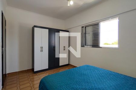 Apartamento para alugar com 125m², 2 quartos e 1 vaga Apartamento para alugar com 125m², 2 quartos e 1 vagaQuarto 1
