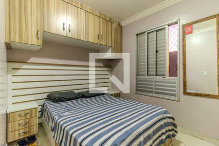 Quarto 1 de apartamento para alugar com 2 quartos, 47m² em Luz, São Paulo