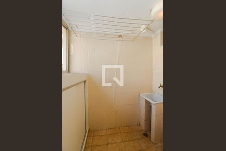 Apartamento para alugar com 62m², 2 quartos e 1 vagaÁrea de Serviço
