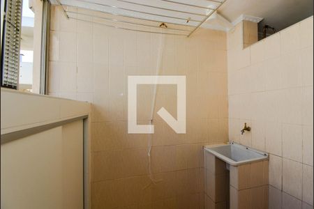 Apartamento para alugar com 62m², 2 quartos e 1 vagaÁrea de Serviço