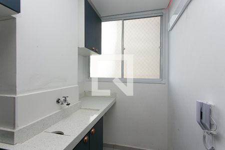 Apartamento à venda com 42m², 2 quartos e sem vaga Apartamento à venda com 42m², 2 quartos e sem vagaÁrea de Serviço
