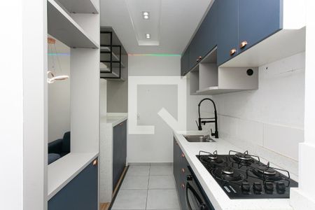 Apartamento à venda com 42m², 2 quartos e sem vaga Apartamento à venda com 42m², 2 quartos e sem vagaCozinha